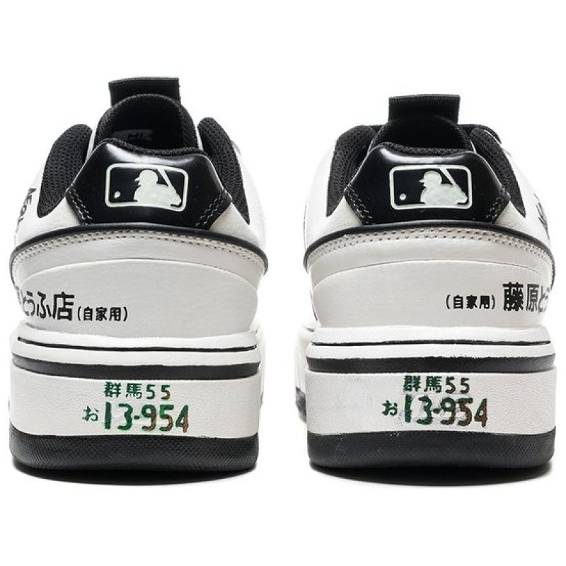 MLB Chunky Liner