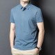 PIERRE CARDIN polo
