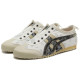 Onitsuka Tiger