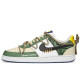 Nike Court Vision 1 FZBB