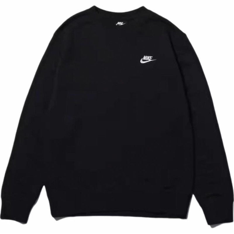 Nike Logo