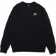 Nike Logo
