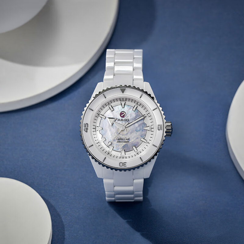 RADO 43mm R32132902