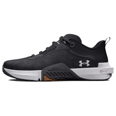 Under Armour Tribase Vital