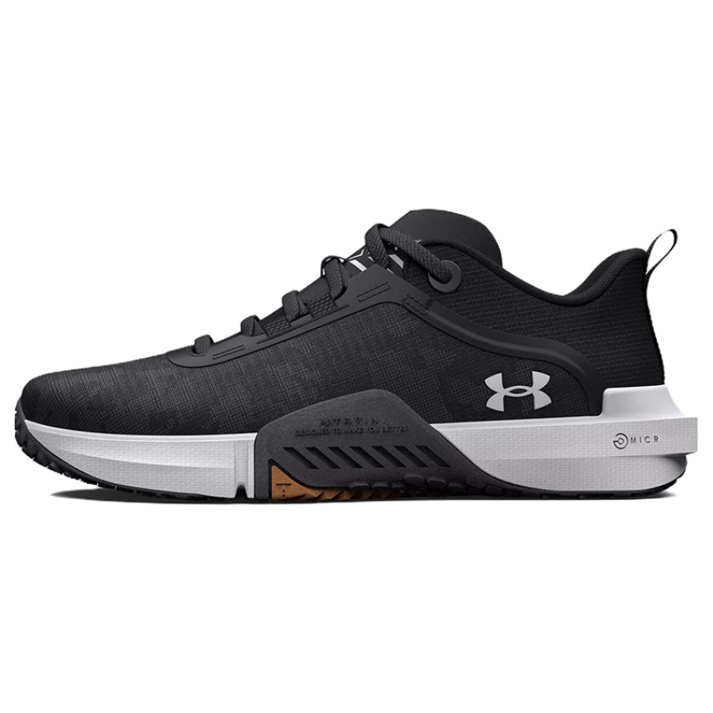Under Armour Tribase Vital