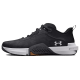 Under Armour Tribase Vital