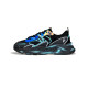 FILA Mars 2 520
