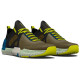Under Armour Tribase Reign 4 Pro