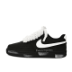 Nike Court Vision
