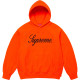 Supreme FW24 WEEK1 Embroidered Script Hooded Sweatshirt logo