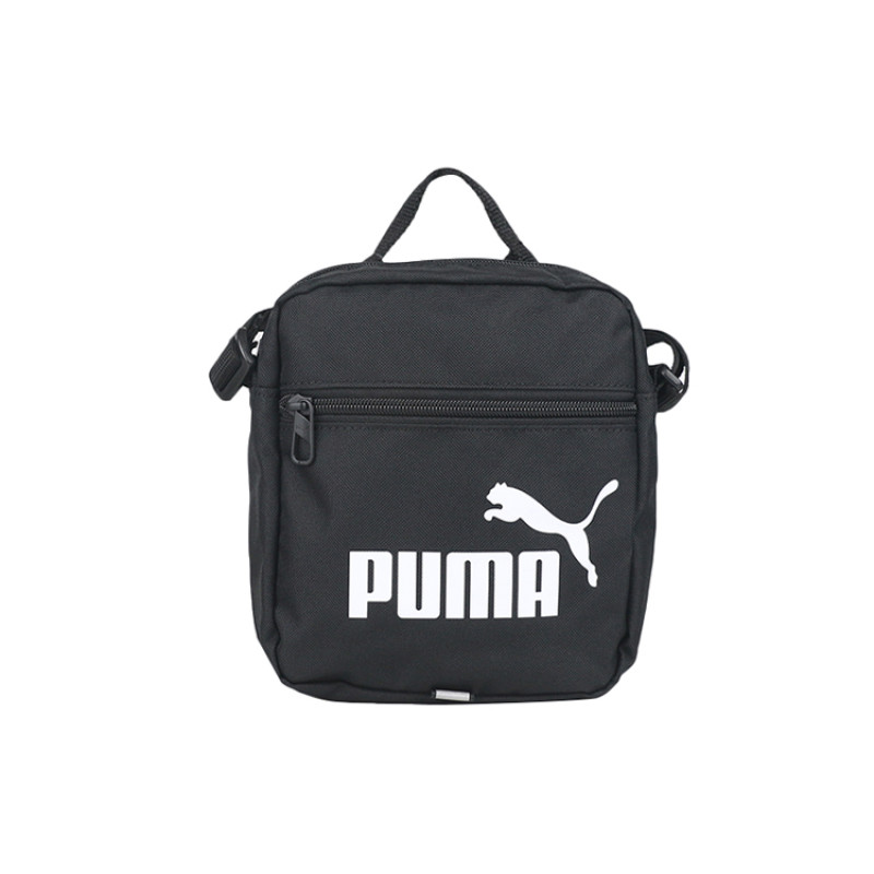 PUMA No.1 Portable