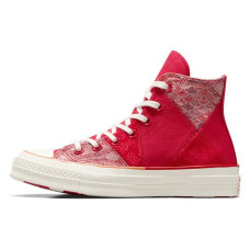 Converse 1970s