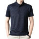 PIERRE CARDIN Polo