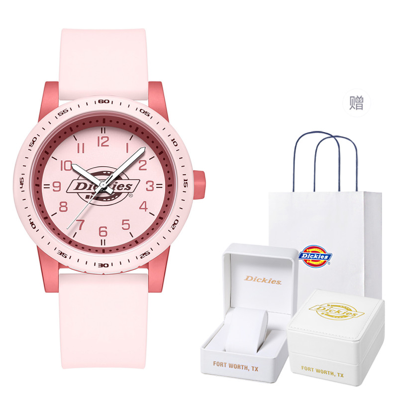 Dickies TPU CL-598