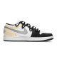 Jordan Air Jordan 1 LOW 811