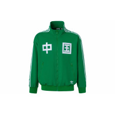 adidas originals Track Top