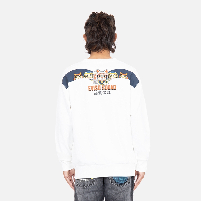 EVISU