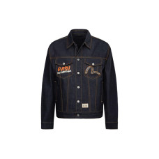 EVISU