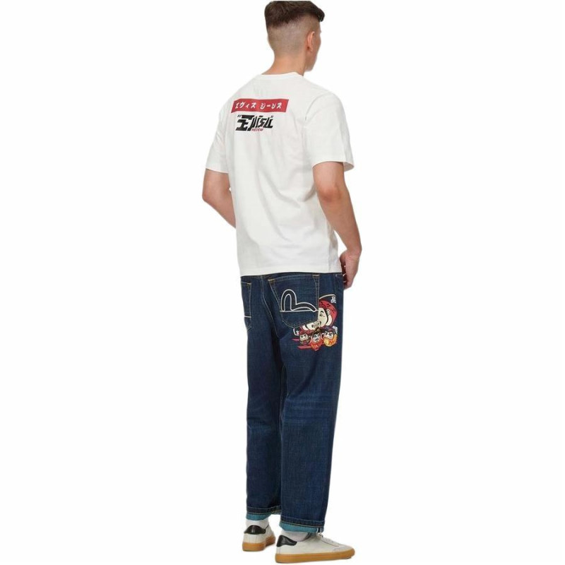 EVISU