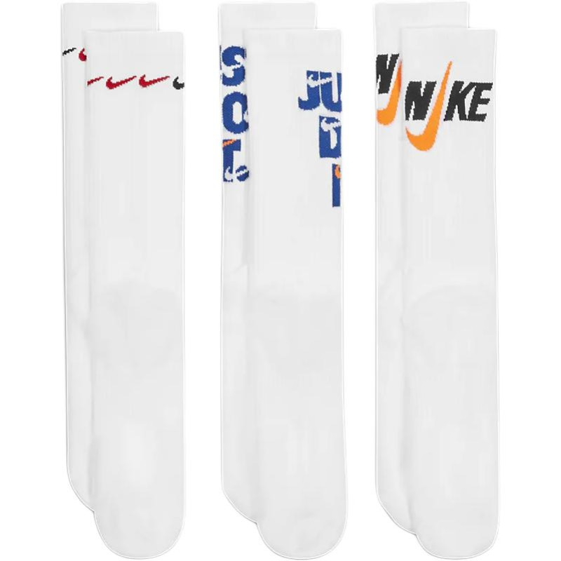 Nike logo 3