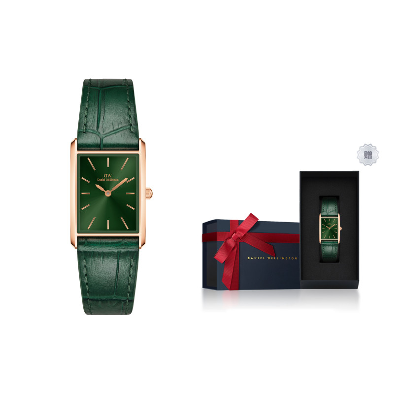 DW Bound 3222mm