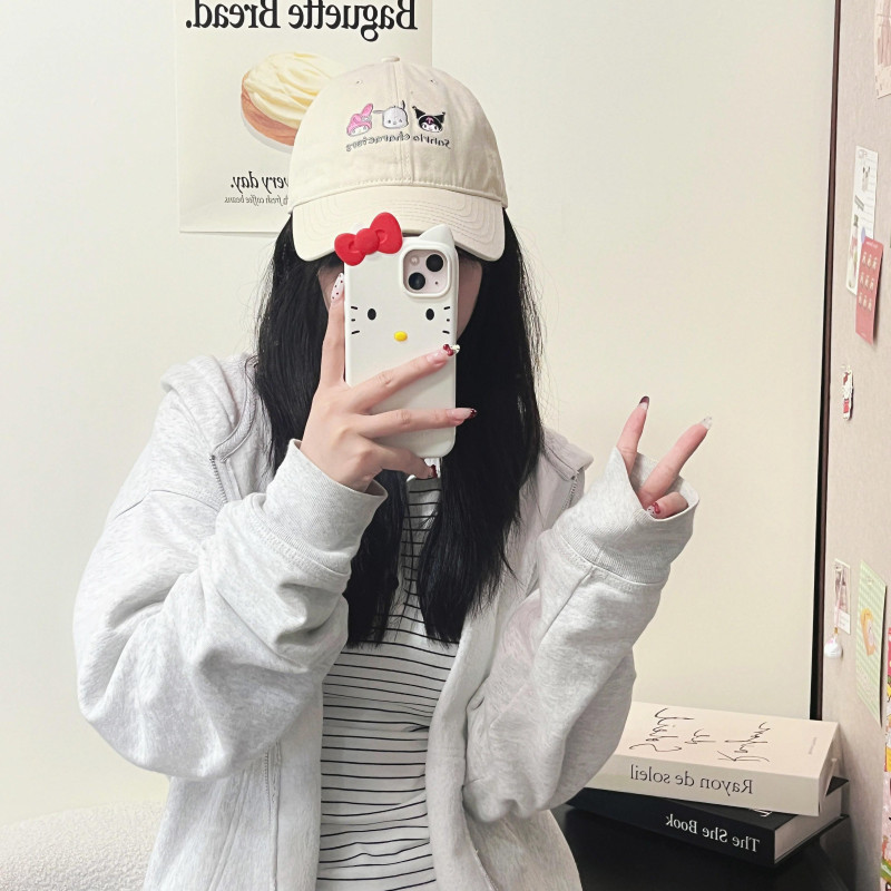Sanrio