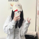 Sanrio