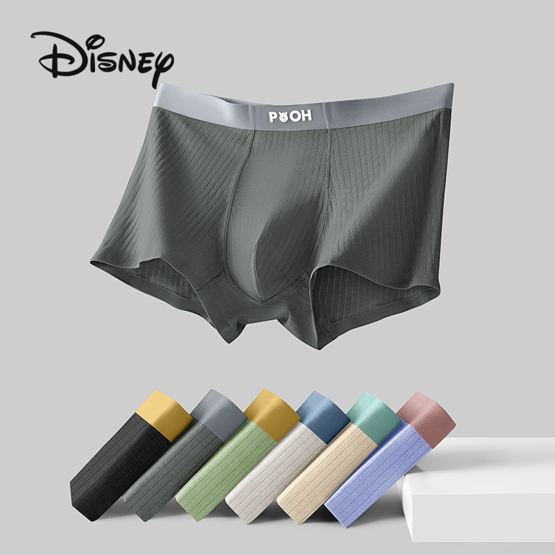 Disney 7A 6
