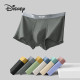 Disney 7A 6