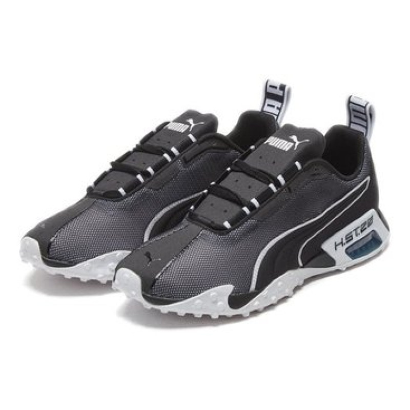 PUMA H.ST.20