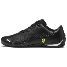 Puma Scuderia Ferrari Drift Cat 5 Ultra II