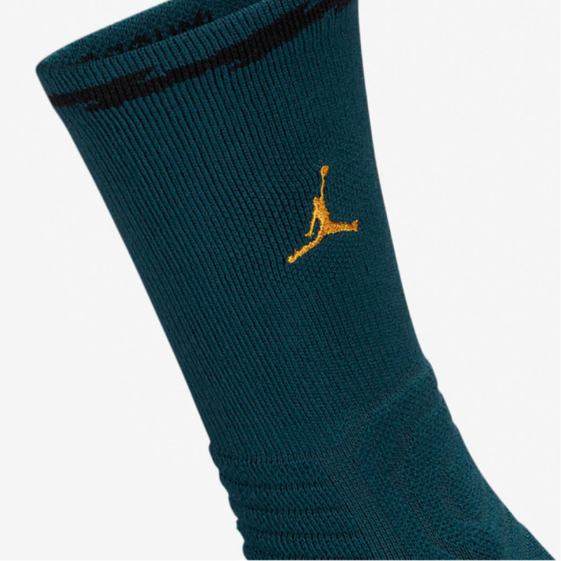 Jordan Logo 1