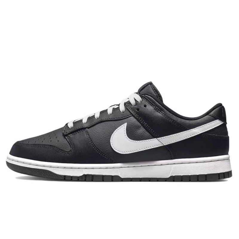 Nike Dunk Low Retro