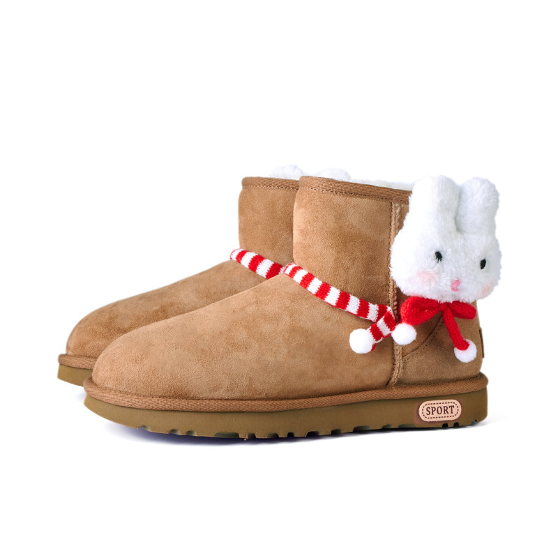 UGG