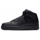Nike Air Force 1 07