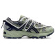Asics Gel-Kahana TR V2