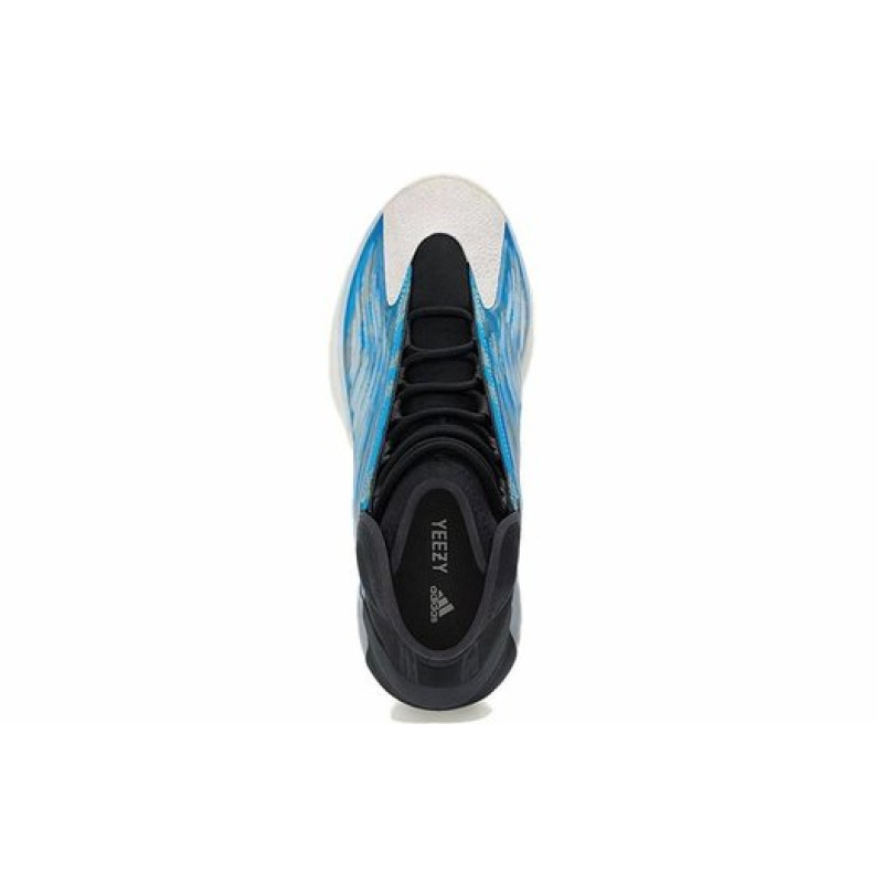 adidas originals Yeezy QNTM 