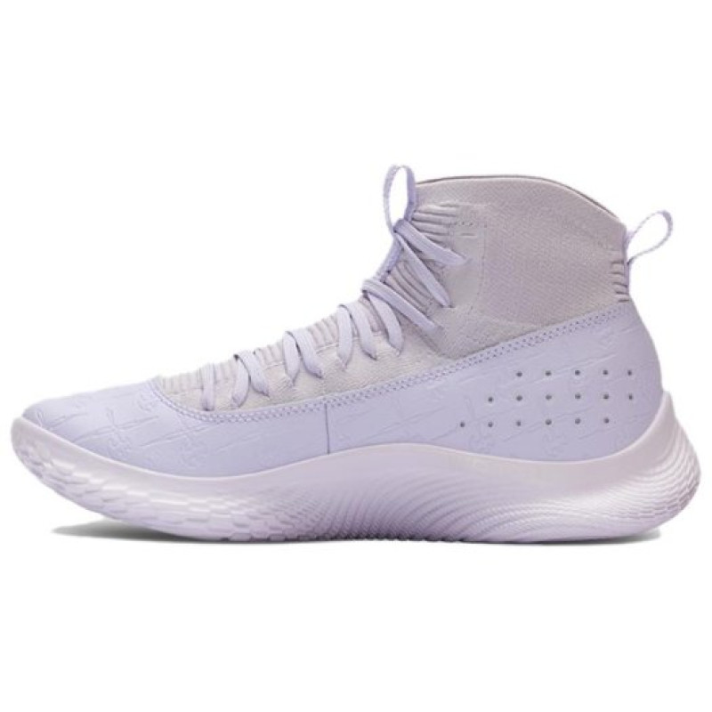 Under Armour Curry 4