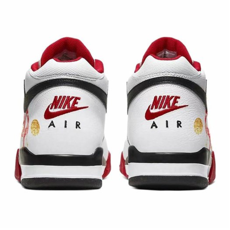 Nike Flight Legacy