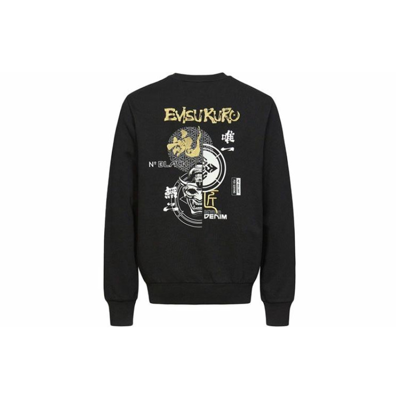 EVISU