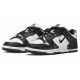 Nike Dunk Disrupt 2 