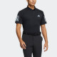 adidas POLO