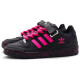 adidas originals FORUM MirageBeast