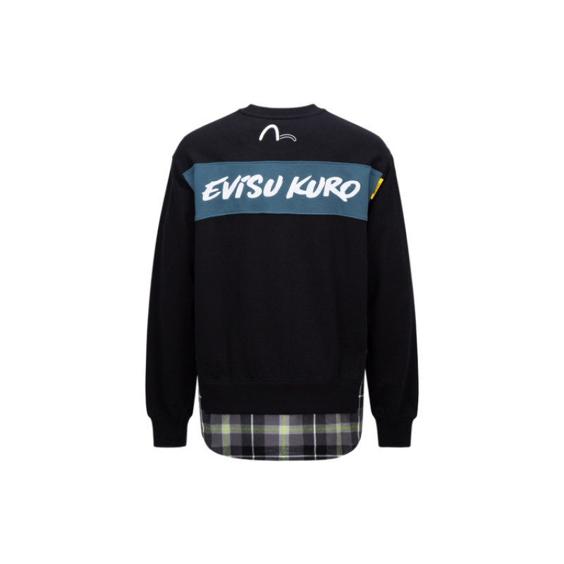EVISU Logo
