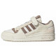 adidas originals FORUM 84 Low 