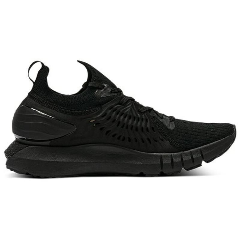 Under Armour HOVR Phantom RN