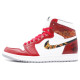 Jordan Air Jordan 1 CNY