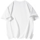 SESAME STREET T