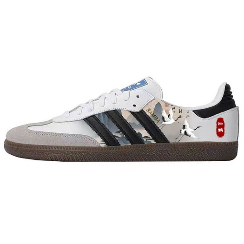 adidas originals SAMBA OG