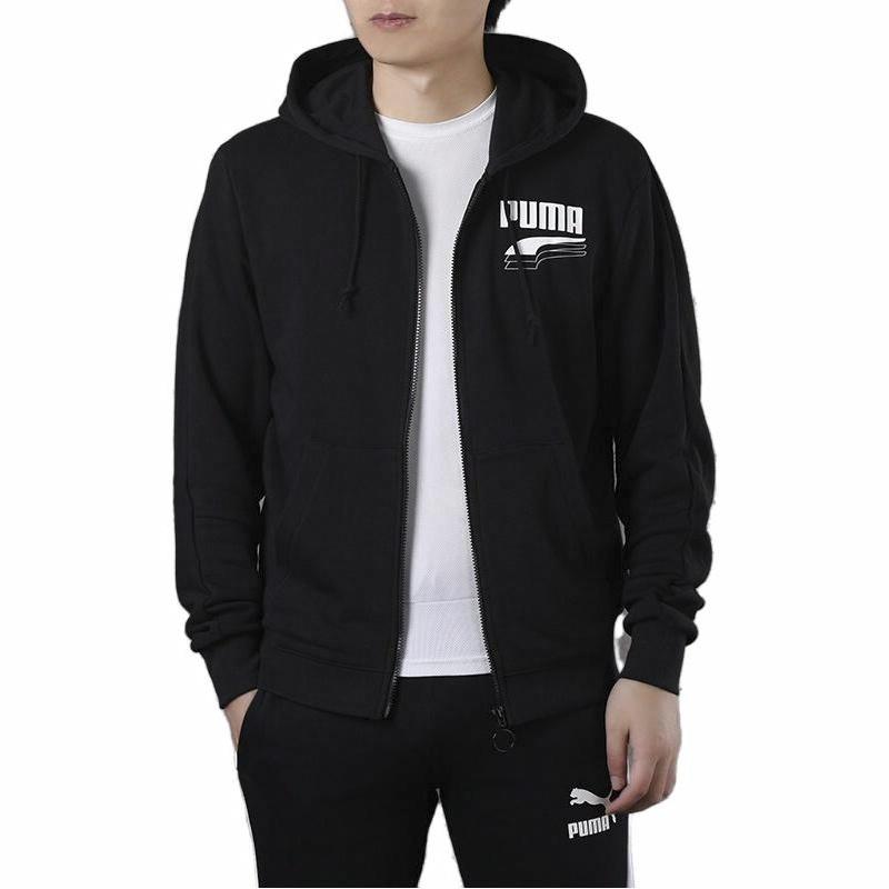 PUMA Logo